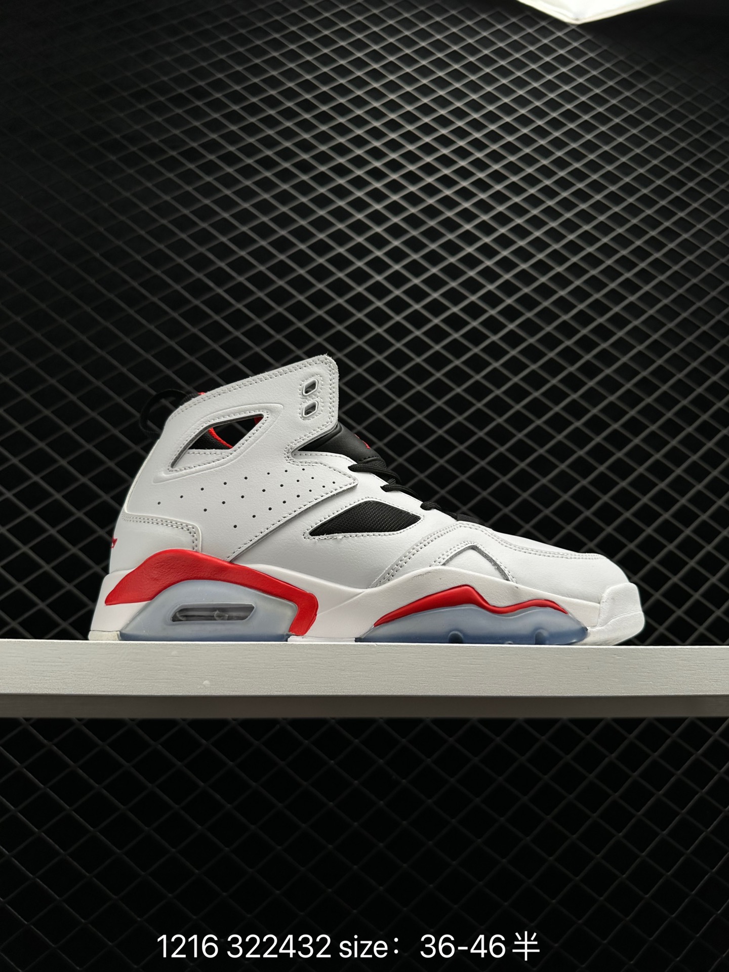 Nike Air Jordan Fltclb'91 AJ